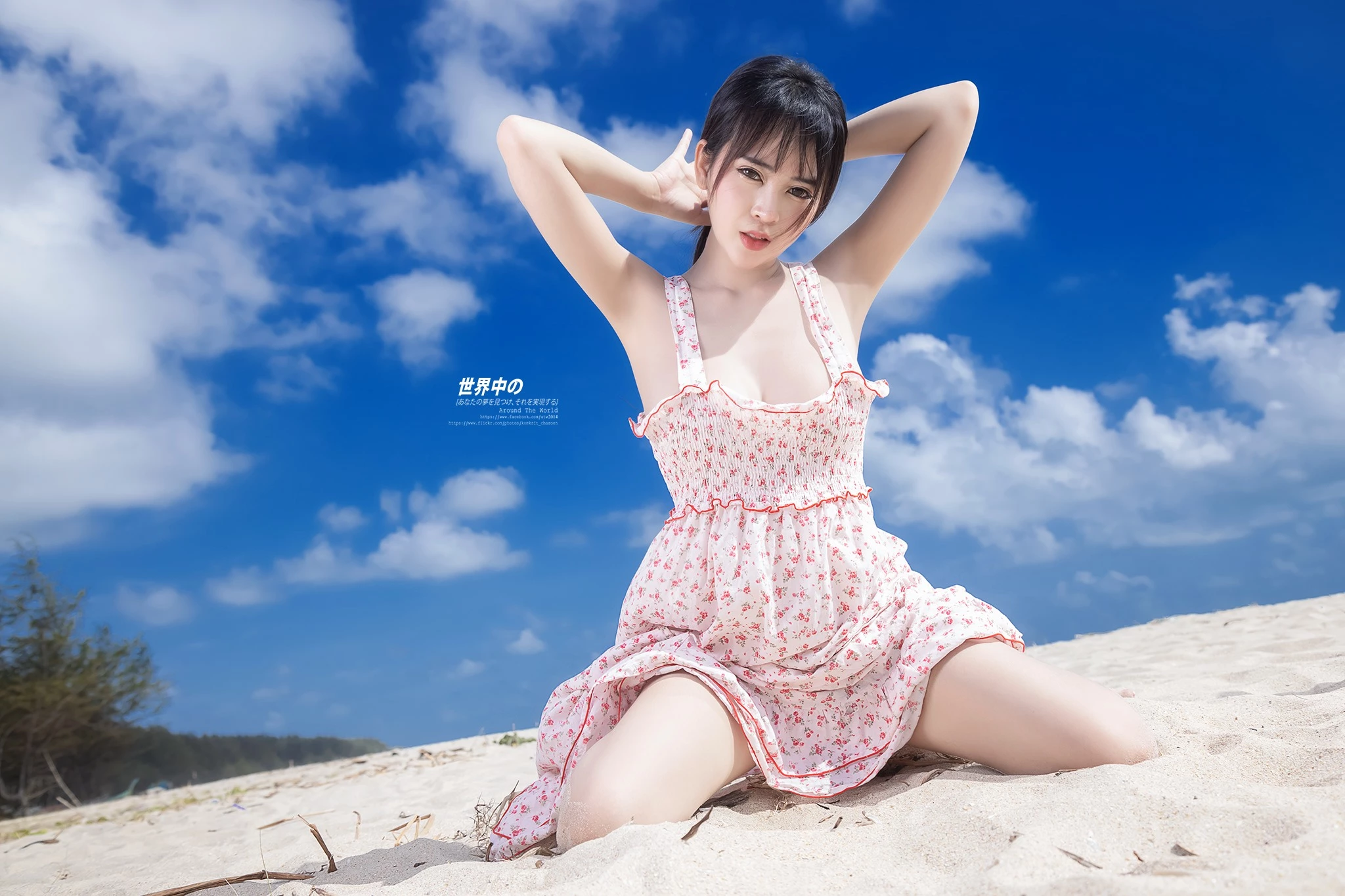 น้องเทียร์ มีชื่อจริงว่า ศศิกานต์ บุญประเสริฐ เป็นสาวสวยที่มากไปด้วยเสน่ห์